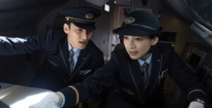 Bullet Train Explosion