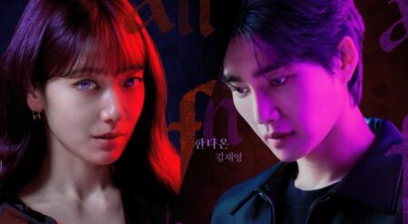 Judge From Hell Season 2 Gets Renewed For Season 2 Judge From Hell Season 2