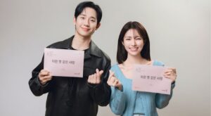 Netflix Gets ‘Lovestuck’ with New K-Drama Rom-Com Starring Jung Hae-in and Ha-young Jung Hae-in and Ha-young pose for promotional images for Netflix's Lovestuck