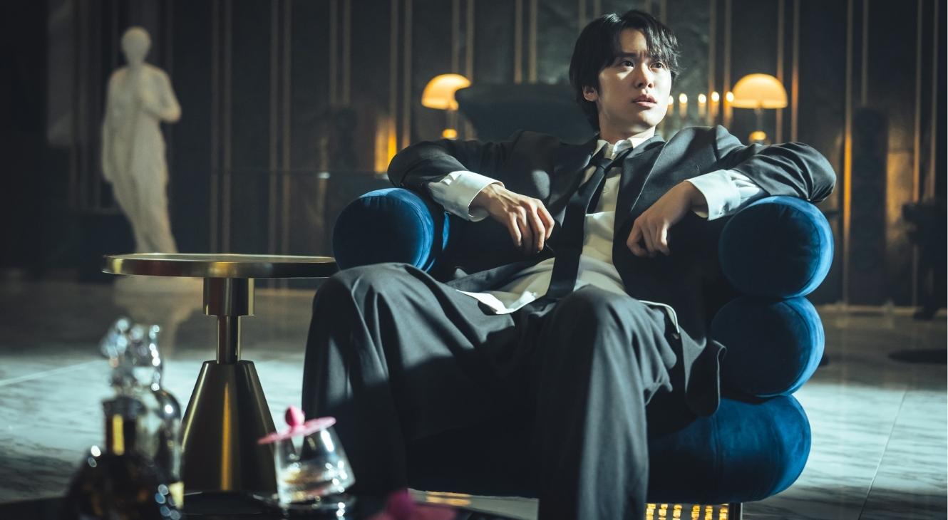 Mercy For None promotional image from Netflix