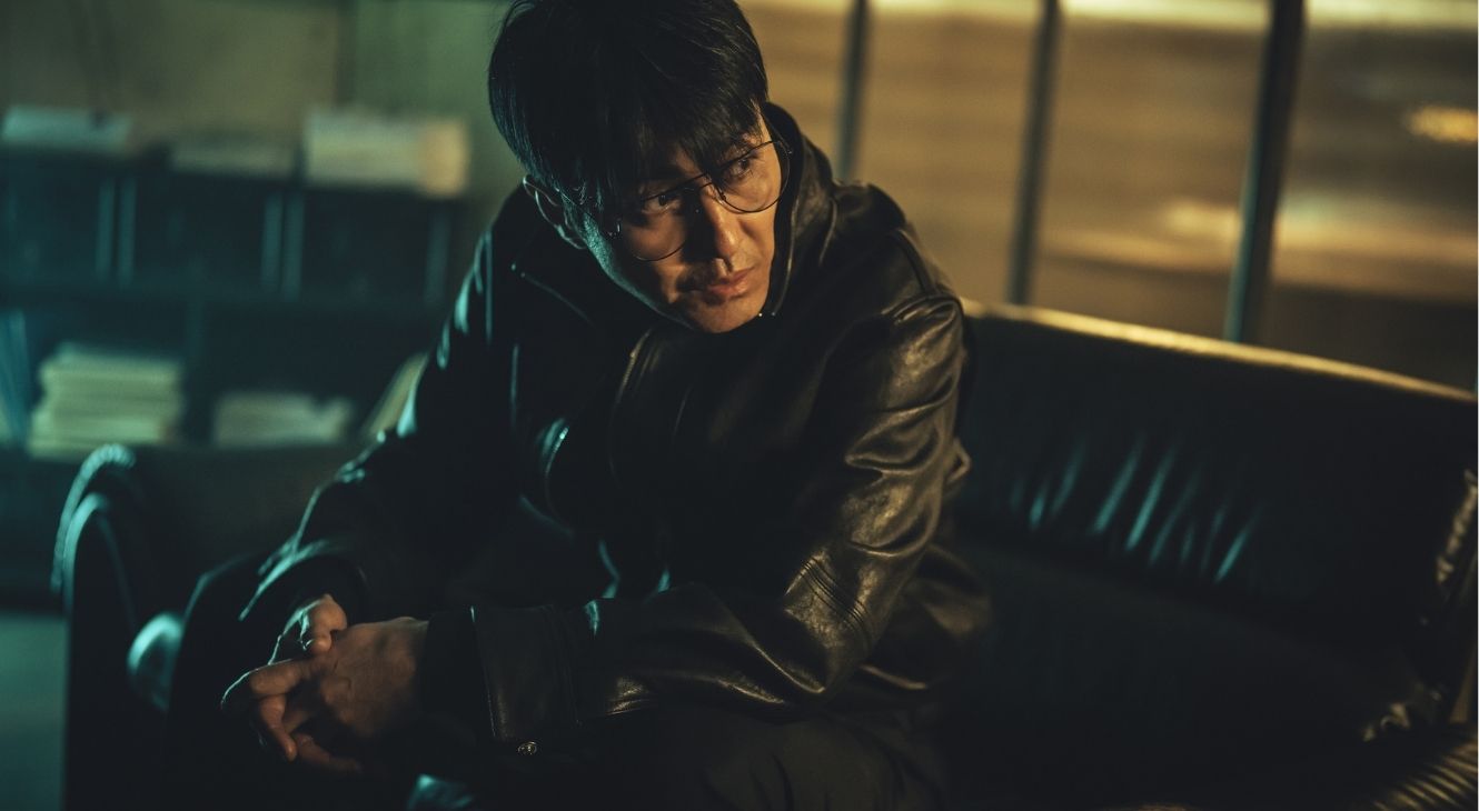 Mercy For None promotional image from Netflix