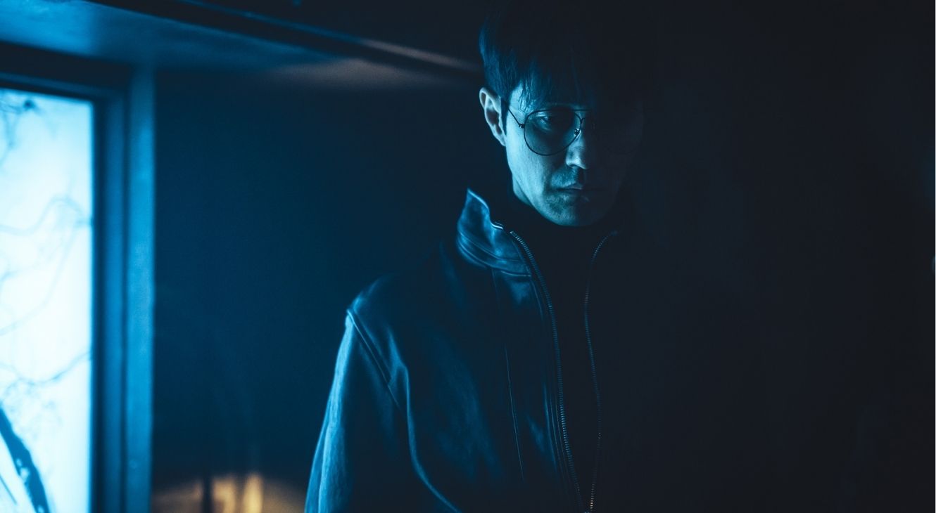 Mercy For None promotional image from Netflix