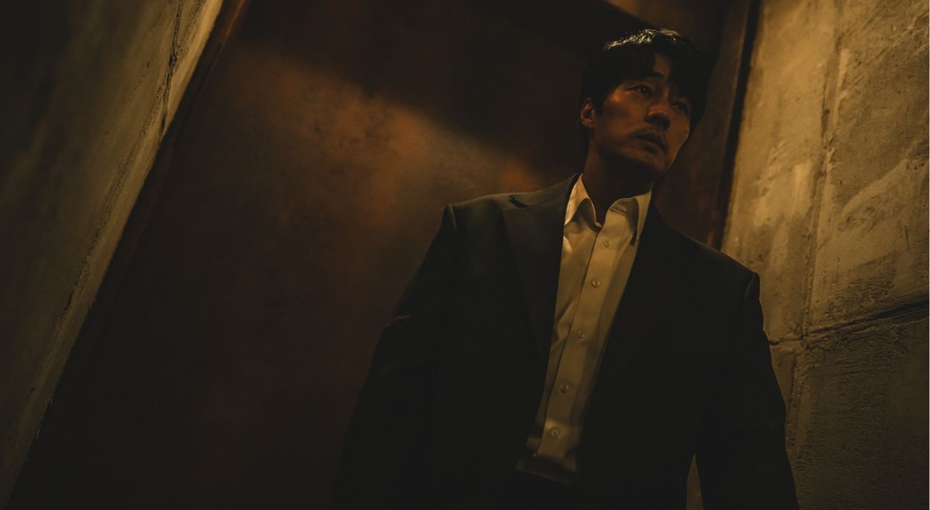 Mercy For None promotional image from Netflix