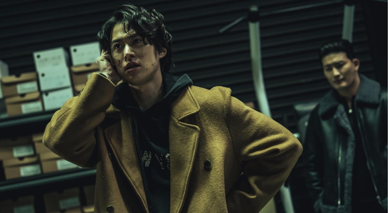 Mercy For None promotional image from Netflix