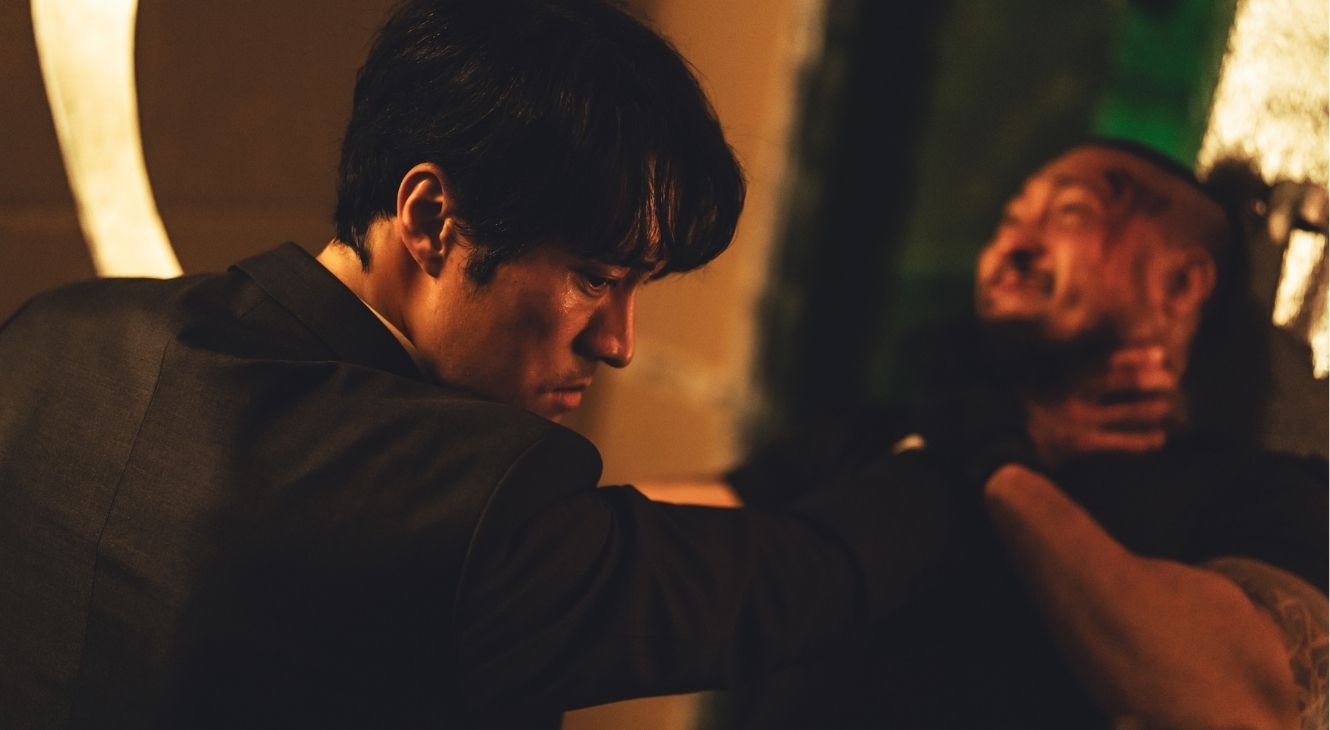 Mercy For None promotional image from Netflix