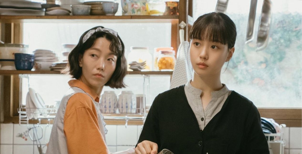 Kim Shin-rok and Go Min-si in Tastefully Yours Episodes 1-2