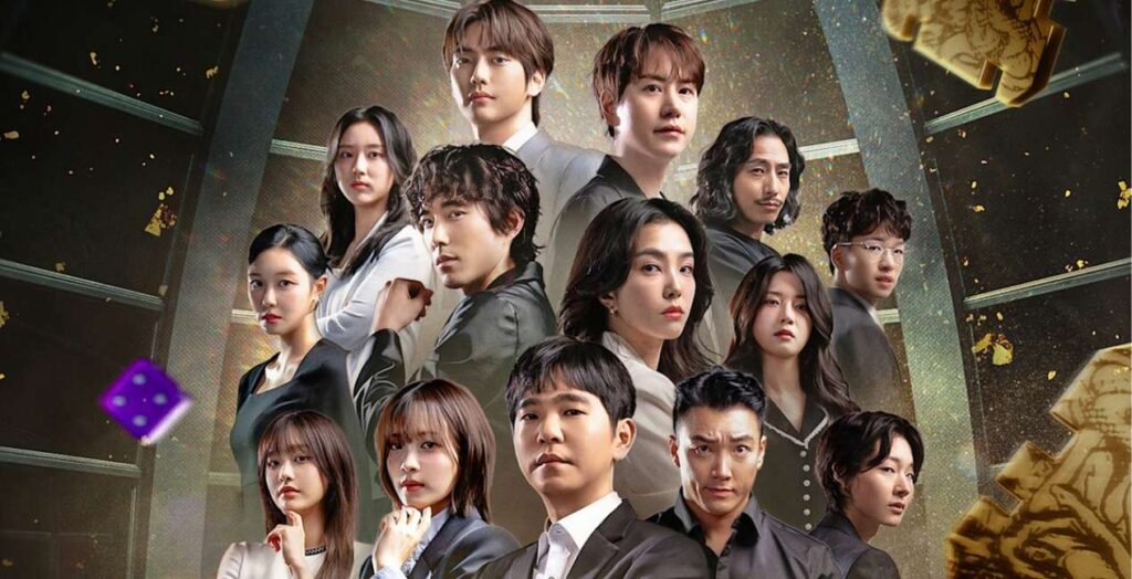 REVIEW: ‘The Devil’s Plan’ Season 2 Is Off To A Rough Start The Devil's Plan Season 2 key art