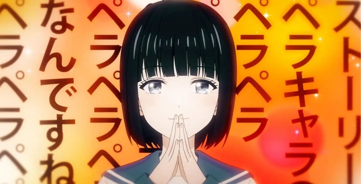 Still from Witch Watch Episode 5