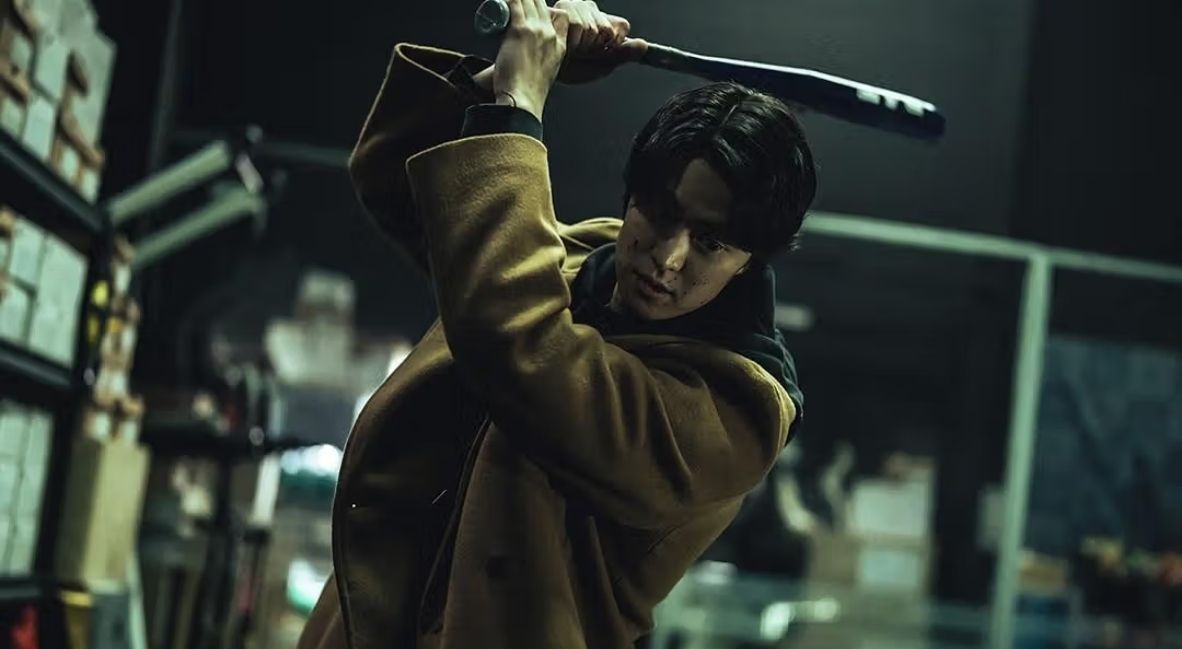 Mercy For None promotional image from Netflix