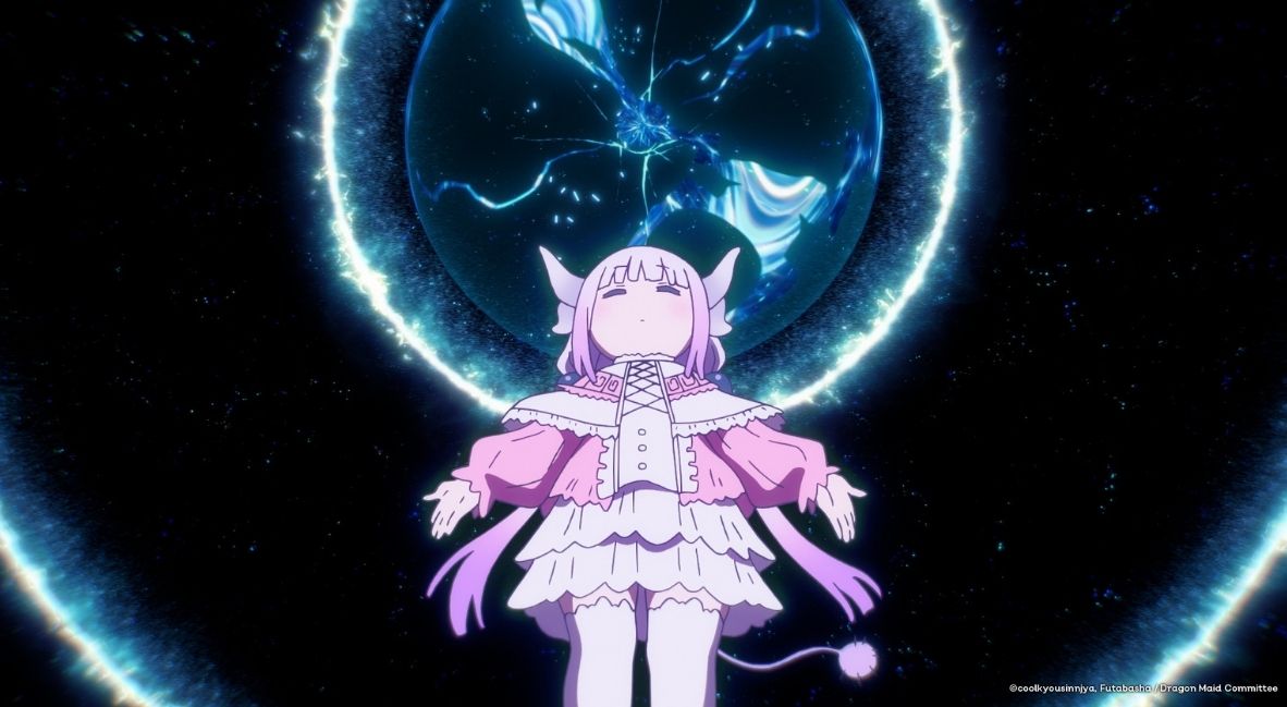'Miss Kobayashi's Dragon Maid' Movie Acquired By Crunchyroll 1 Miss Kobayashi's Maid Dragon Movie promotional image