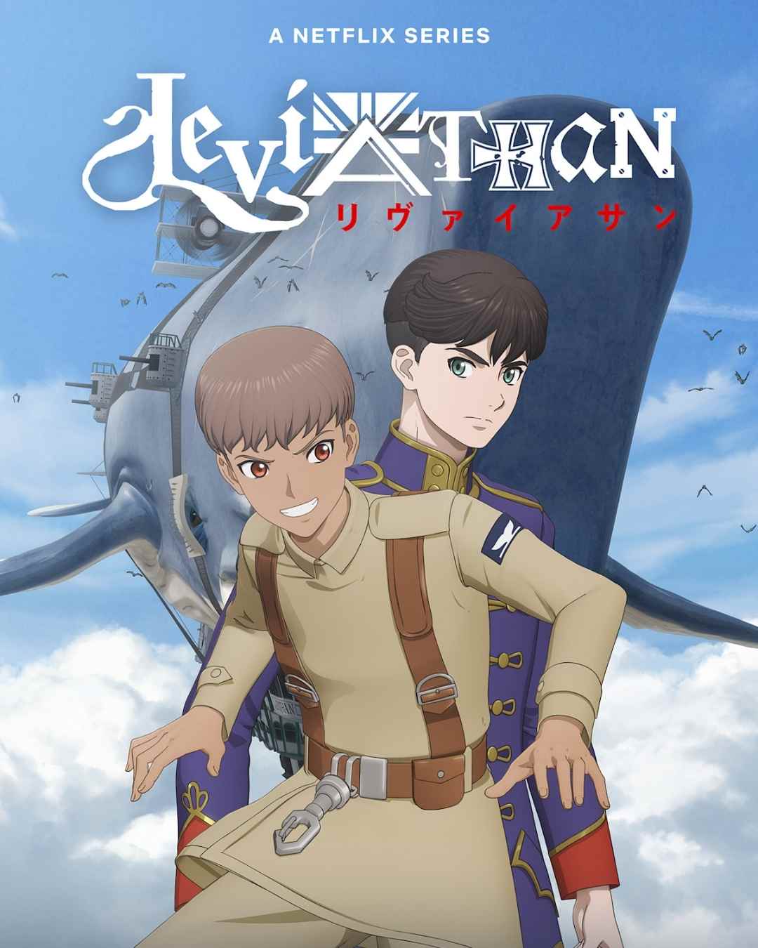 Leviathan anime from Netflix and Scott Westerfeld