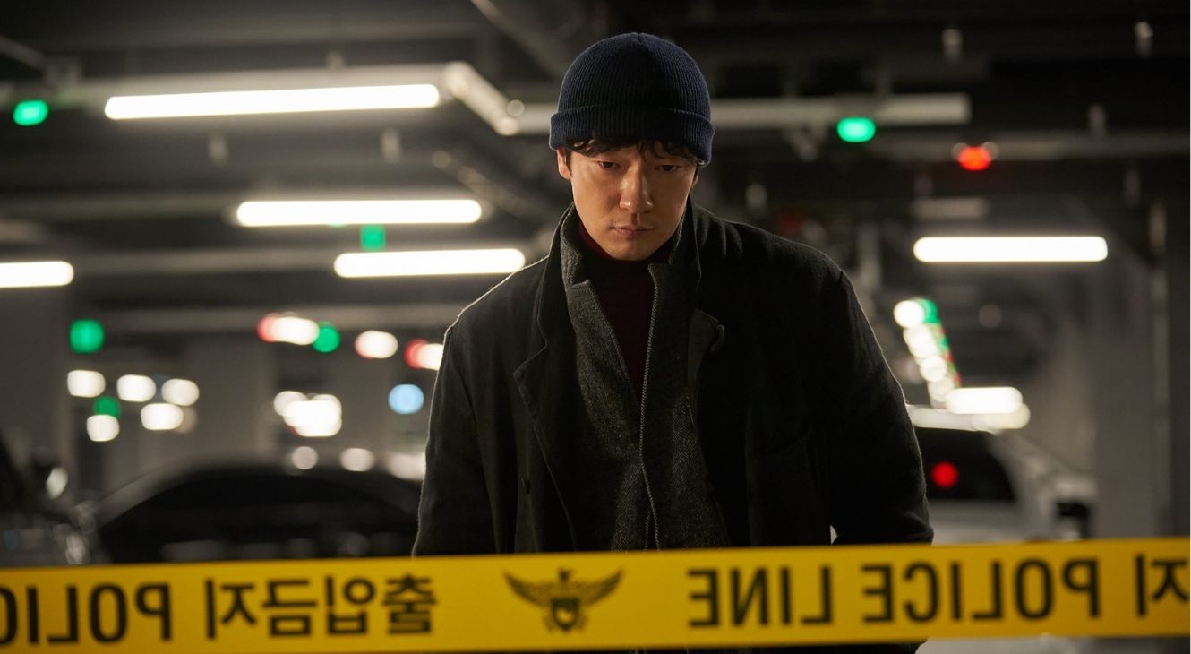 Son Suk-ku in Nine Puzzles