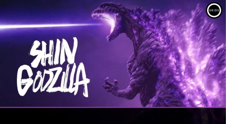 Shin Godzilla key art from GKids