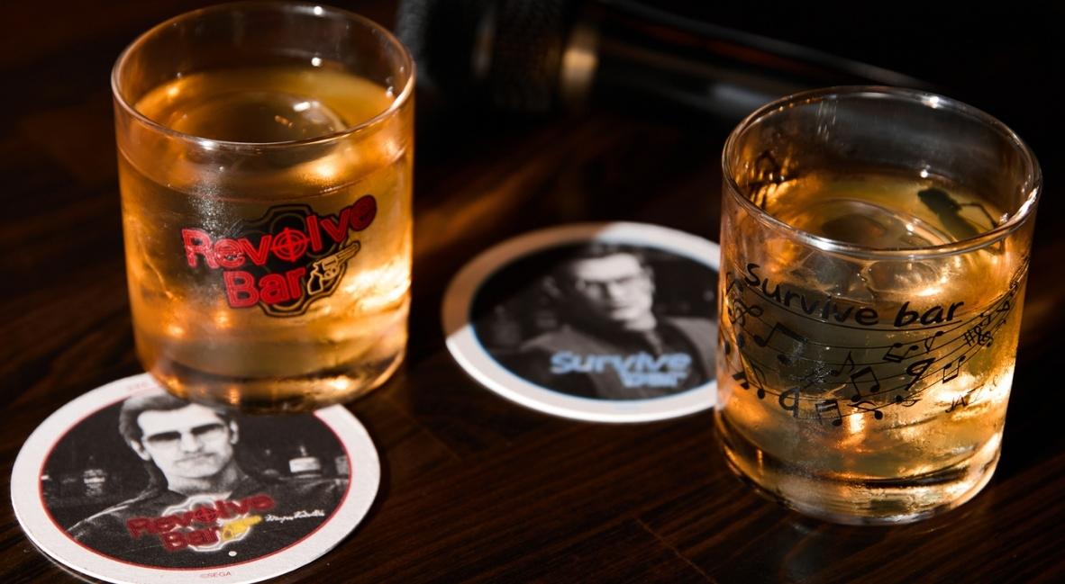 SuperGroupies Like A Dragon Collaboration Collection Survive & Revolve Bars Motif Glasses & Paper Coasters Set