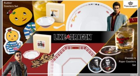Grab Like a Dragon-Inspired Home Items With SuperGroupies’ Latest Collection SuperGroupies Like A Dragon Collaboration Collection