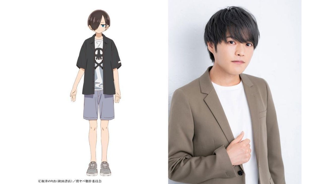 The Dangers In My Heart at Anime Expo promotional art