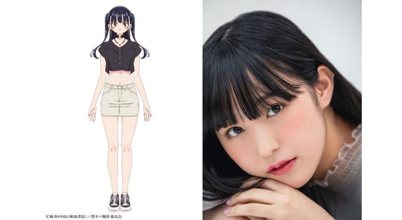 The Dangers In My Heart at Anime Expo promotional art