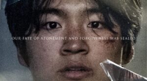 Key art for Kim Sung-yoon's Fragment