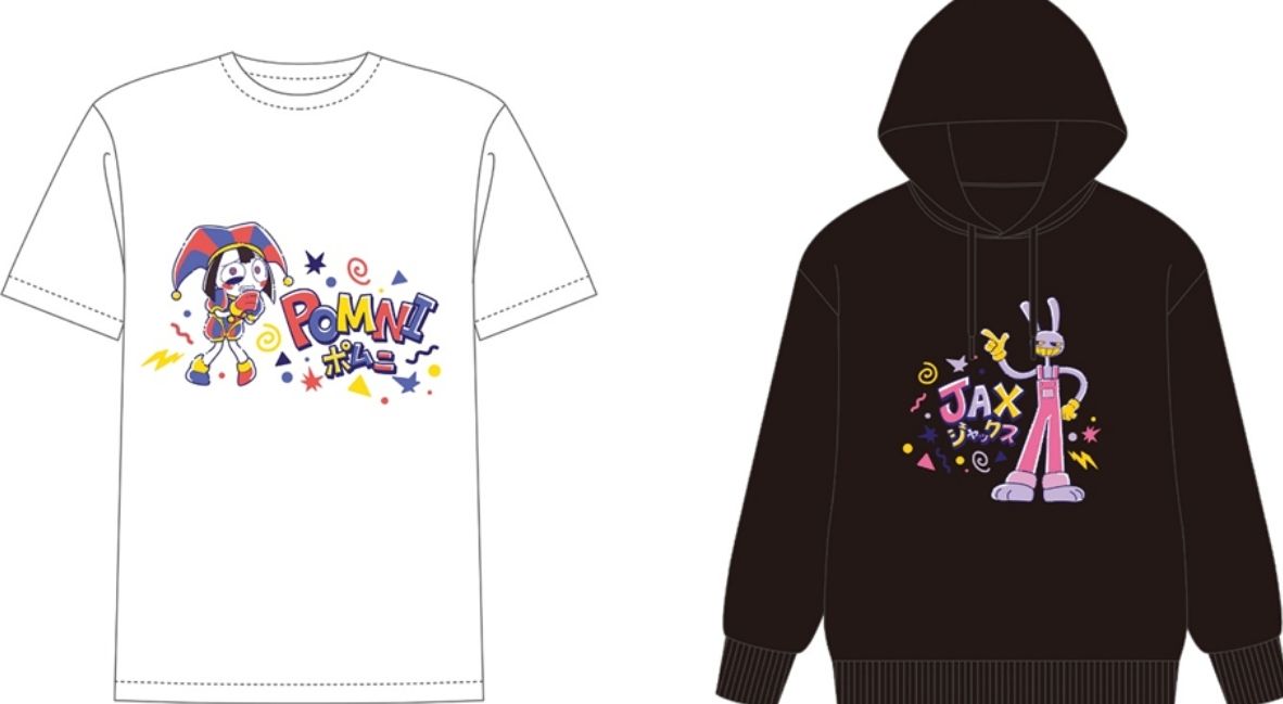 The Amazing Digital Circus Supergroupies Collextion