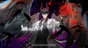 Seven Knights Idle Adventure x Omniscient Reader Collaboration Returns Seven Knights Idle Adventures x Omnicient Reader (from Webtoon and NEtmarble)