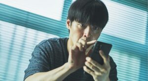 Kang Ha-neul in Wall to Wall (2025)