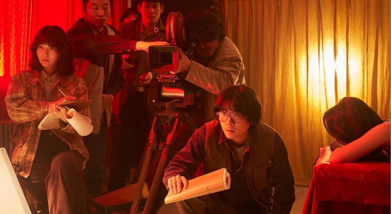 Cho Hyun-chul in Aema