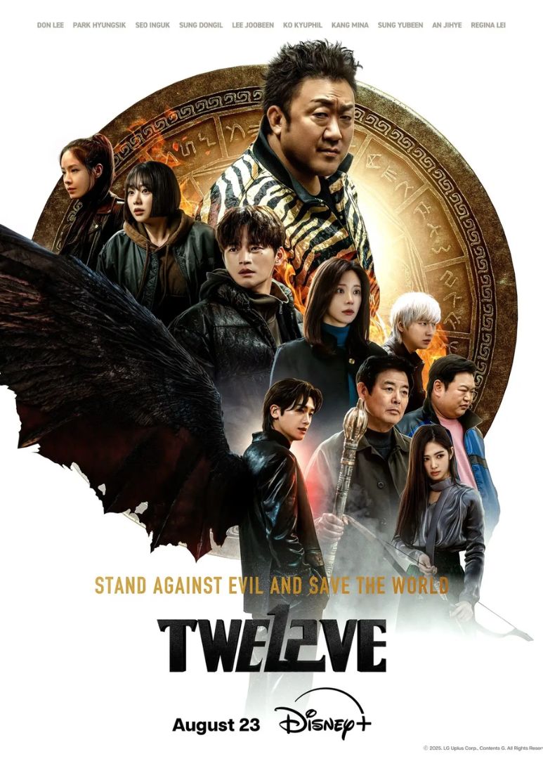 Twelve Promotional poster from Disney+