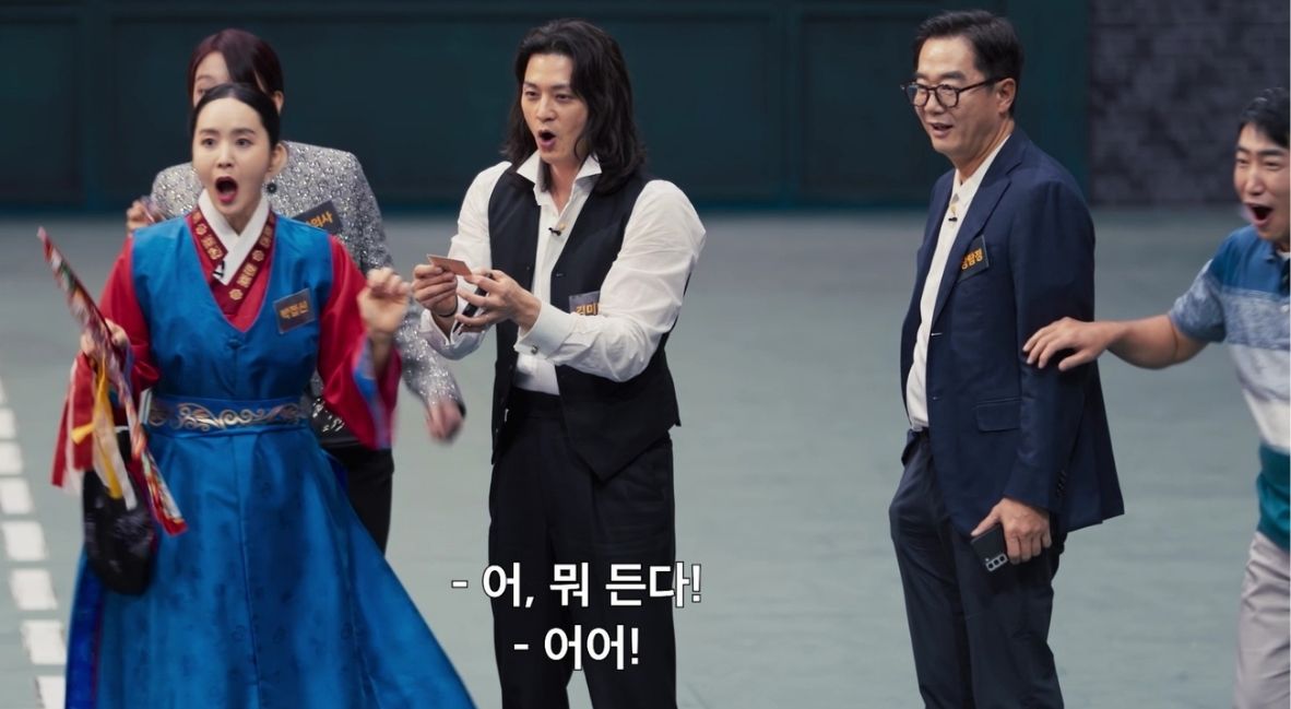 Crime Scene Zero promotional image from Netflix