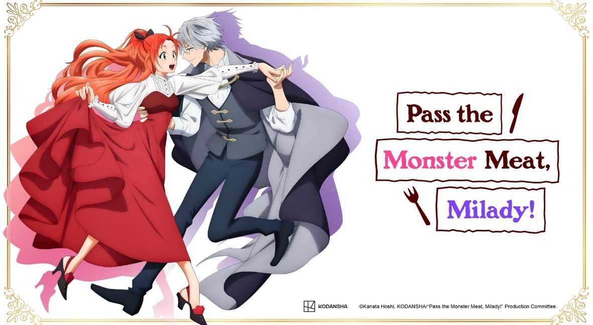 Crunchyroll Showcase anime - Pass The MOnster Meat Milady