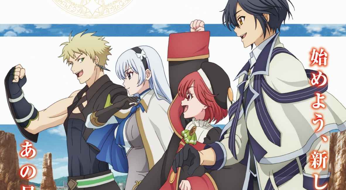 Crunchyroll Showcase New Anime at Anime NYC - The Banished Court Magician Aims to Become the Strongest