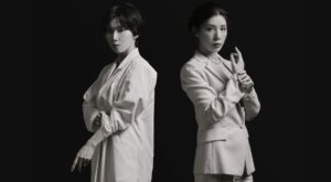 Plastic Beauty - Japanese series reveal image from NEtflix