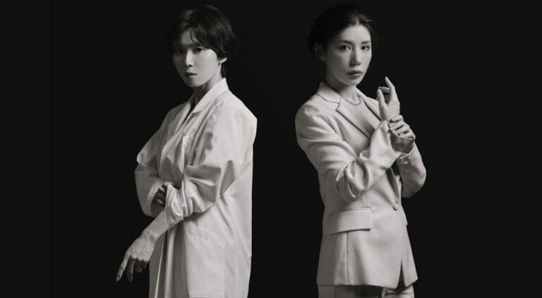 Plastic Beauty - Japanese series reveal image from NEtflix