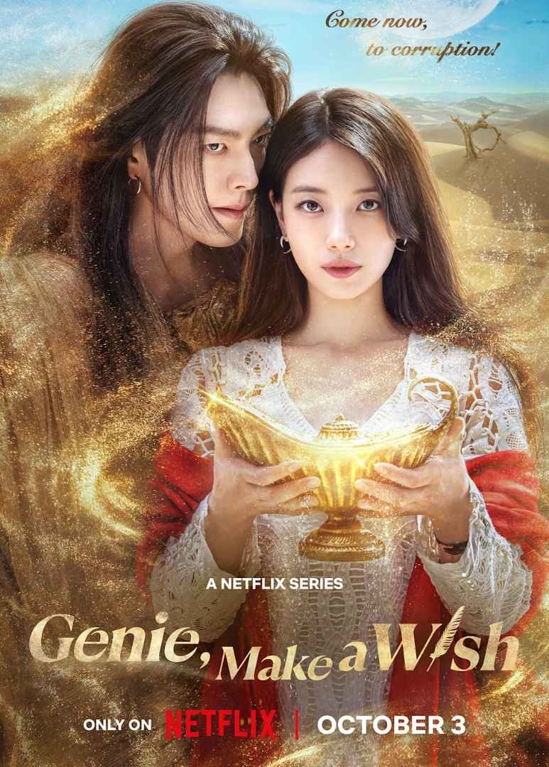New K-Fantasy Rom-Com 'Genie Make a Wish' Premieres on Netflix This October 3 Genie Make A Wish promotional key art poster