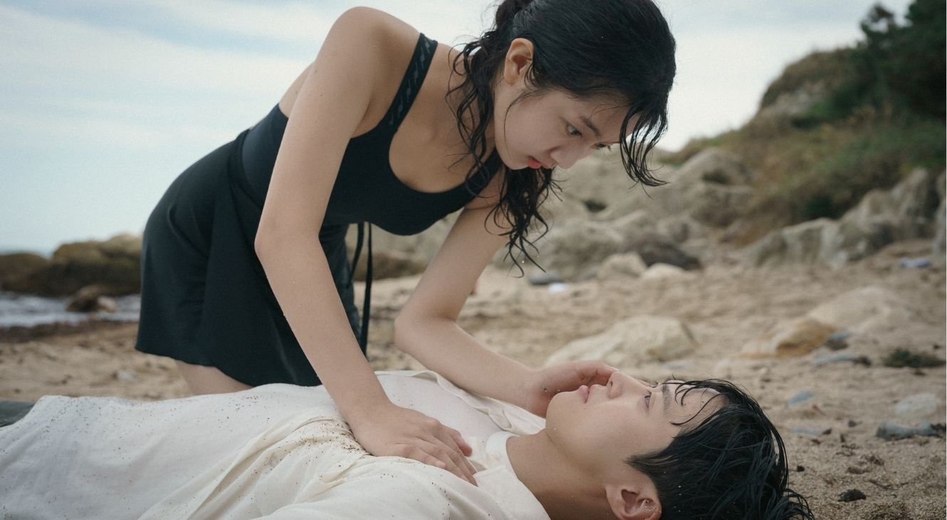 Shin Eun-Soo and Gong Myung in Love Untangled