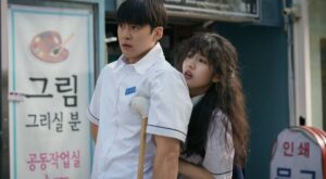 Love Untangled promotional image from Netflix