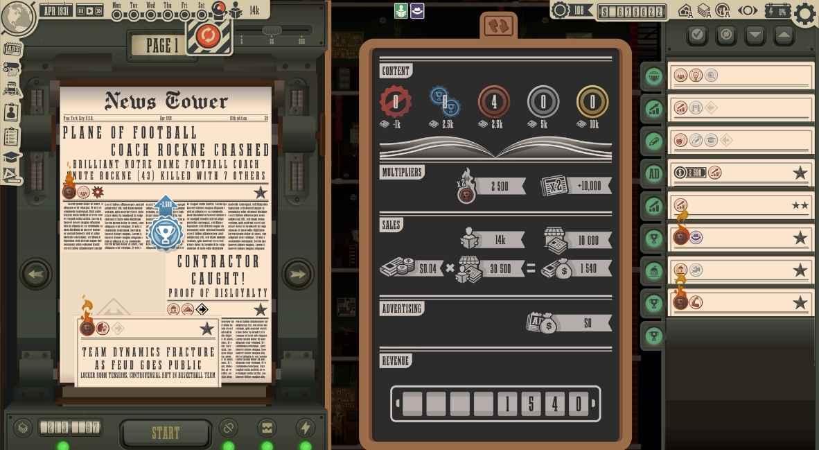 News Tower 1.0 Gets a Late Fall Launch Date 2 News Tower promotional key art from Twin Sail games