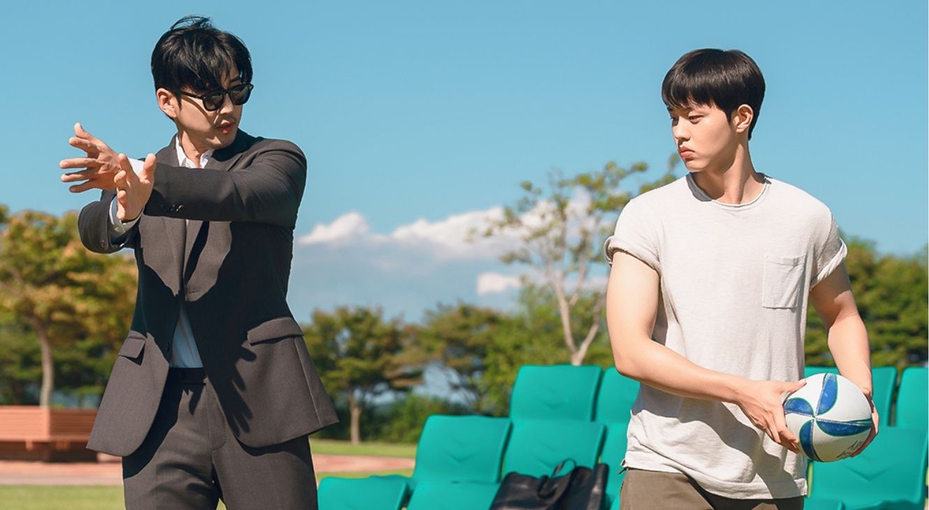 Yoon Kye-sang and Kim Dan in The Winning Try