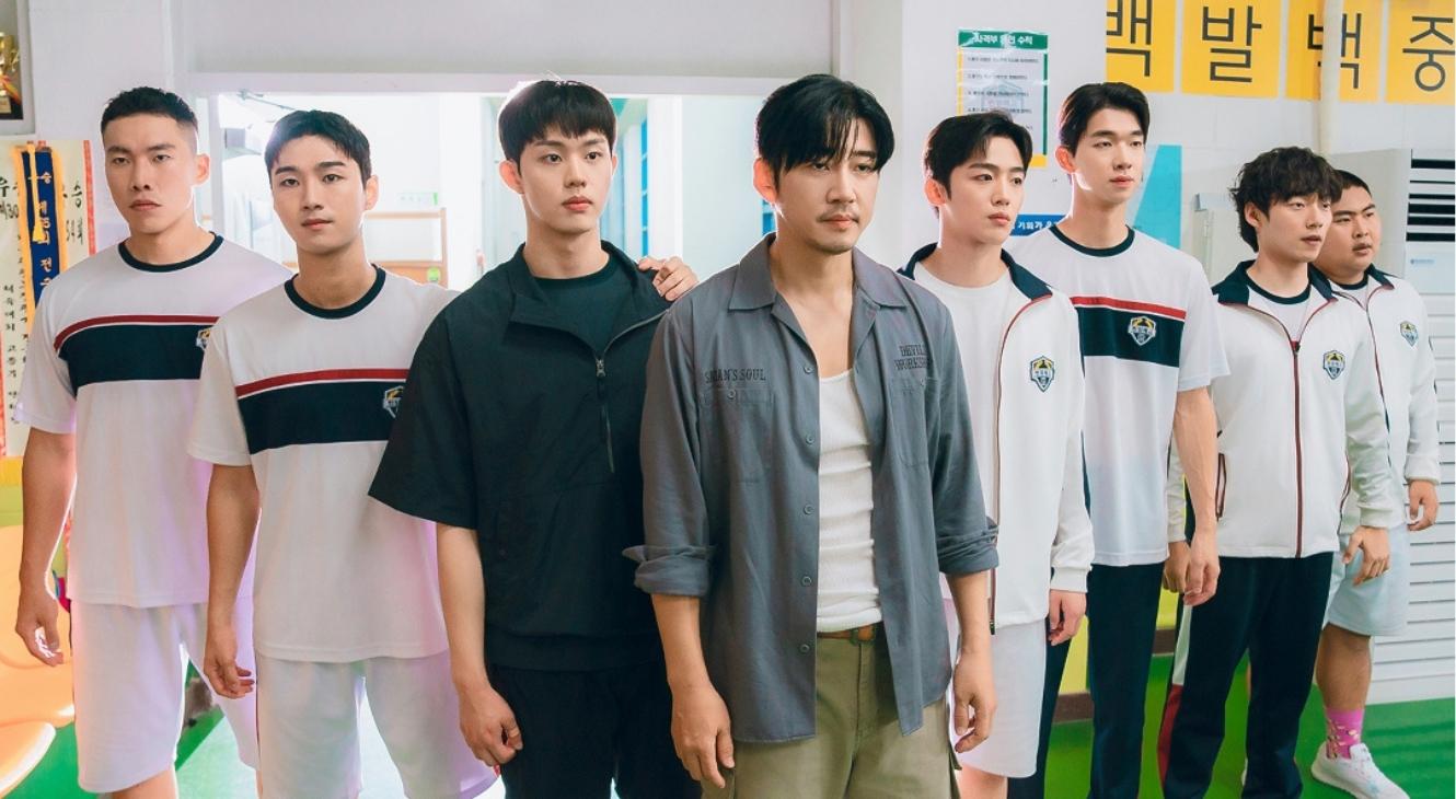 Yoon Kye-sang in The Winning Try