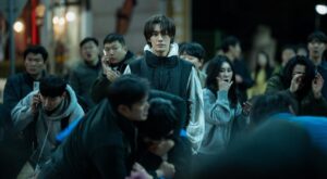 Trigger promotional image from Netflix