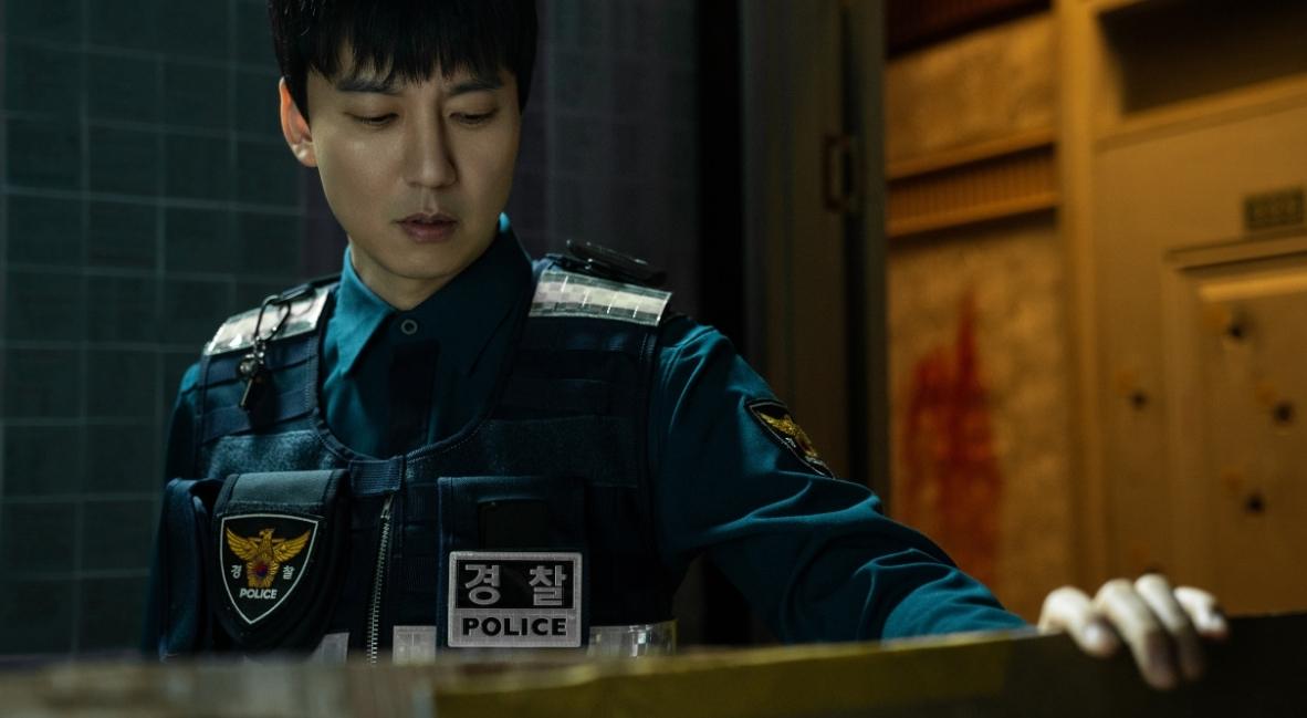 Trigger promotional image from Netflix