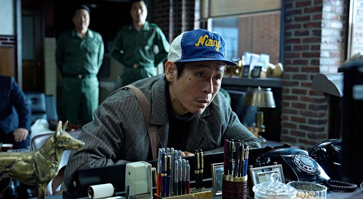 Busan International Film Festival - Good News