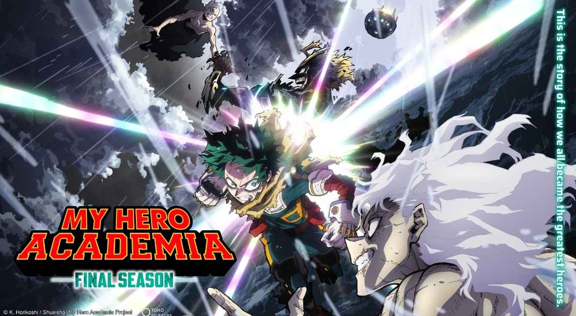 Crunchyroll at NYCC promotional image 