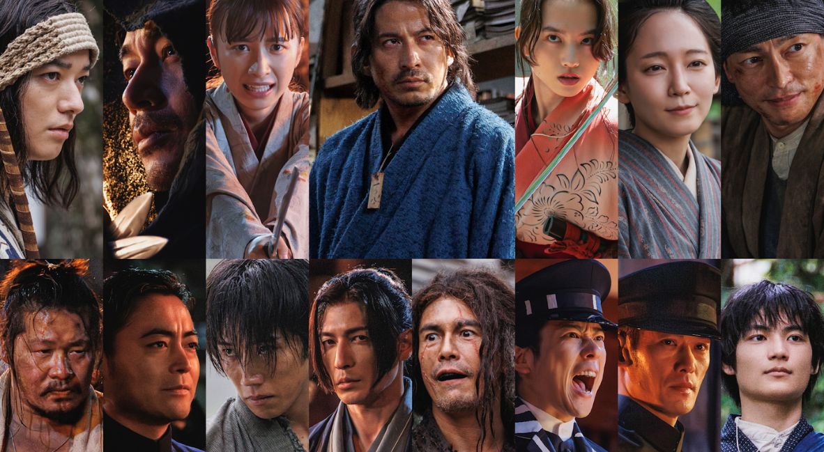 Last Samurai Standing promotional image from Netflix