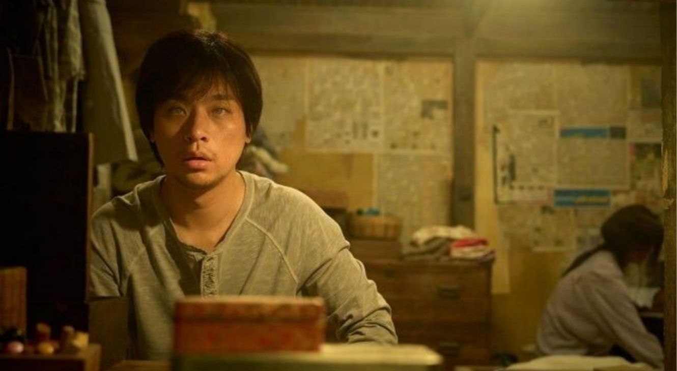 Park Jeong-min in The Ugly