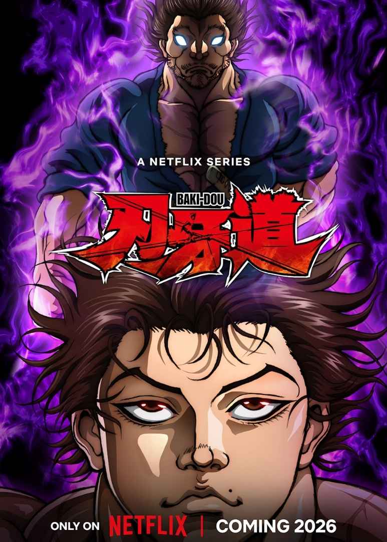 BAKI-DOU Series Announced At Netflix For 2026 2 Baki-Dou promotional image from Netflix