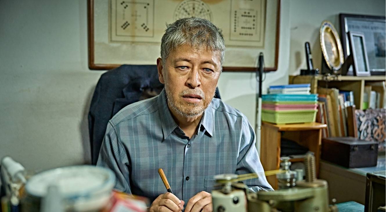 TIFF 2025: 'The Ugly' Is A Harsh Exercise In Self-Reflection 1 Kwon Hae-hyo in The Ugly