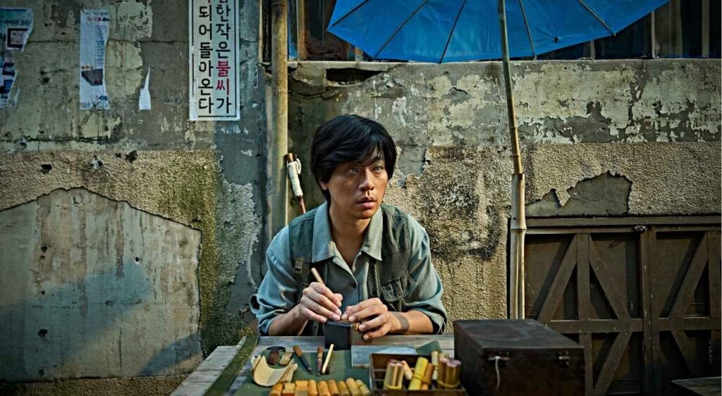 TIFF 2025: ‘The Ugly’ Is A Harsh Exercise In Self-Reflection Park Jeong-min in The Ugly