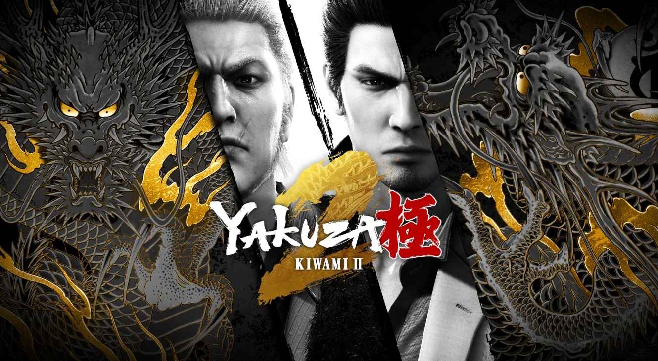 SEGA Yakuza Kiwami 2