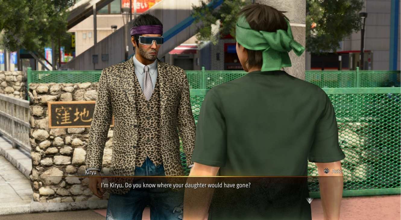 Yakuza Kiwami 3 Customizable option