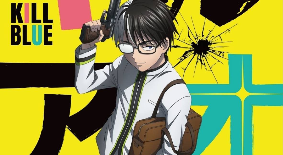 Shunsuke Takeuchi to Voice Jūzō Ōgami in Upcoming 'KILL BLUE' Anime 1 Elemental Reforged But Why Tho 7